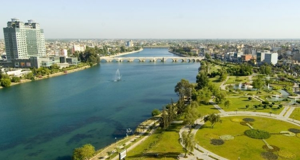 Ceyhan Fotoğrafı