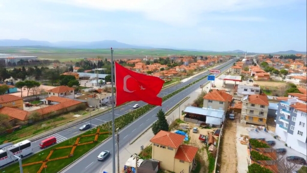 Çardak Fotoğrafı