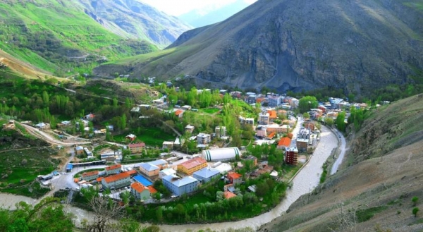 Çatak Fotoğrafı
