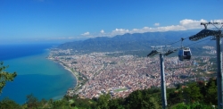 Ordu Fotoğrafı