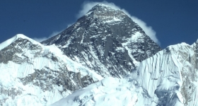Everest Da Nerede? Hangi lkede? 