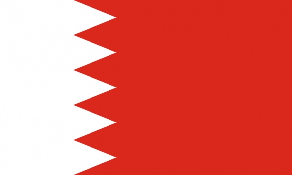 Bahreyn Haritas