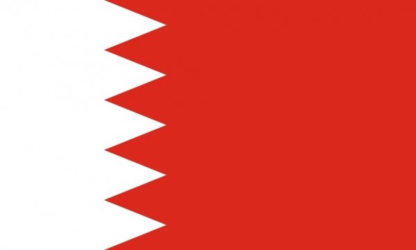 Bahreyn Haritası